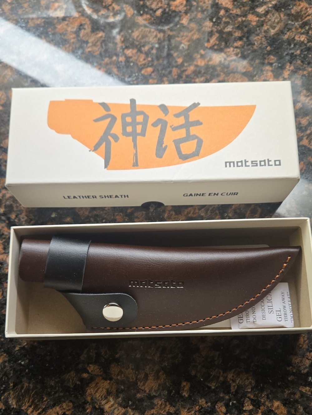 Matsato Leather Sheath - For Chief Knife